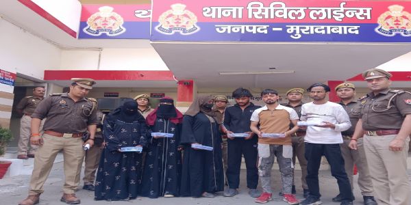 ہنی ٹریپ گینگ کا پردہ فاش، تین خواتین سمیت چھ ملزمان گرفتار