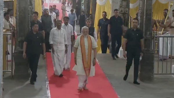 وزیر اعظم نے تمل ناڈو میں 4,400 کروڑ روپے کے ترقیاتی پروجیکٹوں کا افتتاح کیا وزیر اعظم نے تمل ناڈو میں 4,400 کروڑ روپے کے ترقیاتی پروجیکٹوں کا افتتاح کیا