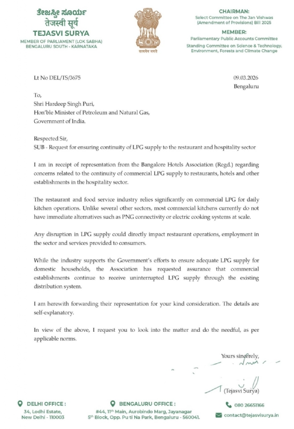بنگلورو کی ہوٹل انڈسٹری ایل پی جی کی قلت کی وجہ سے بحران کا شکار ہے، مرکز سے فوری طور پر سپلائی بحال کرنے کا مطالبہ