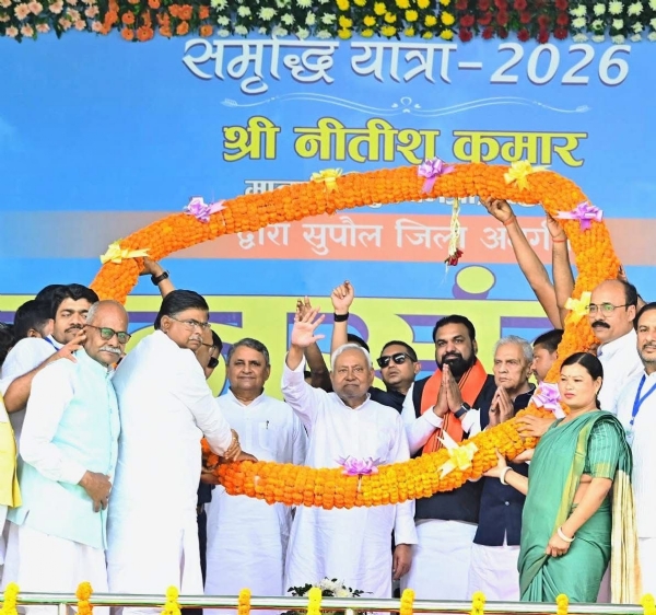 سمردھی یاترا کے تیسرے مرحلے میں وزیر اعلیٰ نرملی پہنچے، 569 کروڑ روپے سے زیادہ کے پروجیکٹوں کا افتتاح کیااورسنگ بنیاد رکھا