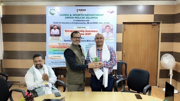 جامعہ ملیہ اسلامیہ نے یونیورسٹی کے اسپورٹس پرسنس کے لیے یک روزہ انٹرپرینورشپ بیداری پروگرام منعقد کیا