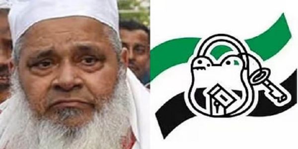 آسام اسمبلی انتخابات: اے آئی یو ڈی ایف نے نو امیدواروں کی پہلی فہرست جاری کی