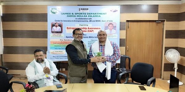 جامعہ ملیہ اسلامیہ نے یونیورسٹی کے اسپورٹس پرسنس کے لیے یک روزہ انٹرپرینورشپ بیداری پروگرام منعقد کیا
