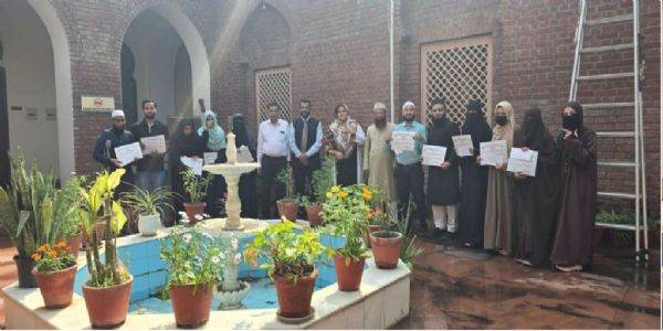 اے ایم یو میں قرآنی ایکولوجیکل پر علمی پروگرام منعقد