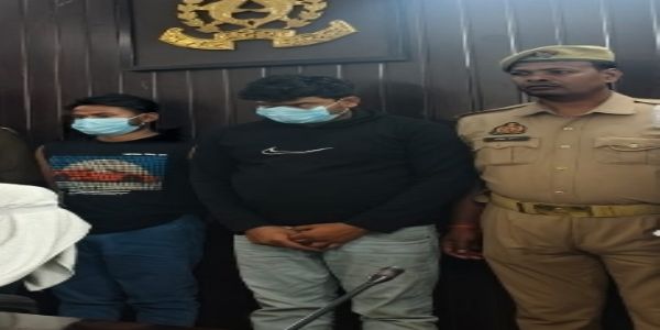 سائبر سیل وارانسی نے مغربی بنگال میں جھارکھنڈ سے دو دھوکہ بازوں کو گرفتار کیا ۔