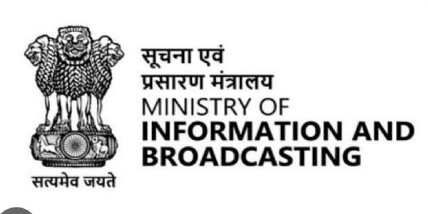 1.5 لاکھ سے زیادہ اخبارات اور رسائل کے ریکارڈ کو ڈیجیٹائز کیا گیا: مرکز