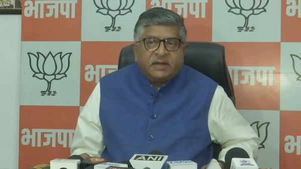 بی جے پی نے گارو ہلز، میگھالیہ میں قبائلی حقوق سے مبینہ انکار کی مذمت کی بی جے پی نے گارو ہلز، میگھالیہ میں قبائلی حقوق سے مبینہ انکار کی مذمت کی