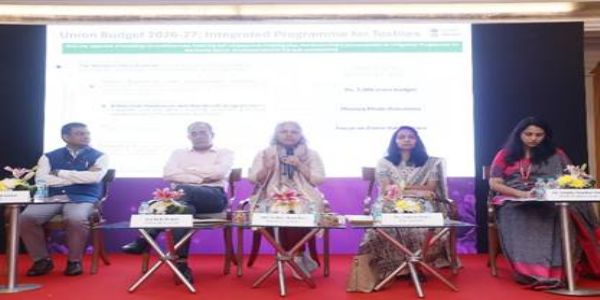 ٹیکسٹائل کی وزارت نے ممبئی میں علاقائی اسٹیک ہولڈرز کی مشاورت کا انعقاد کیا۔