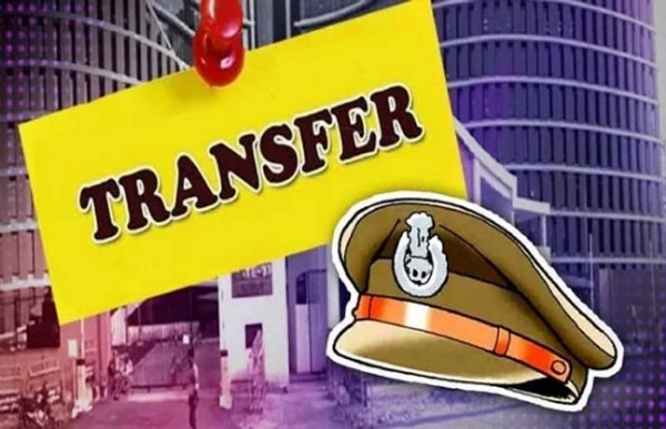 تبادلے کی علامتی تصویر