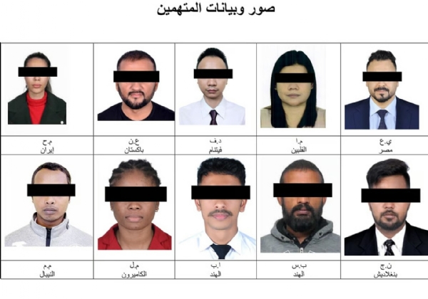 متحدہ عرب امارات میں گمراہ کن ویڈیوز پھیلانے کے الزام میں دو ہندوستانیوں اور ایک نیپالی سمیت دس افراد گرفتار