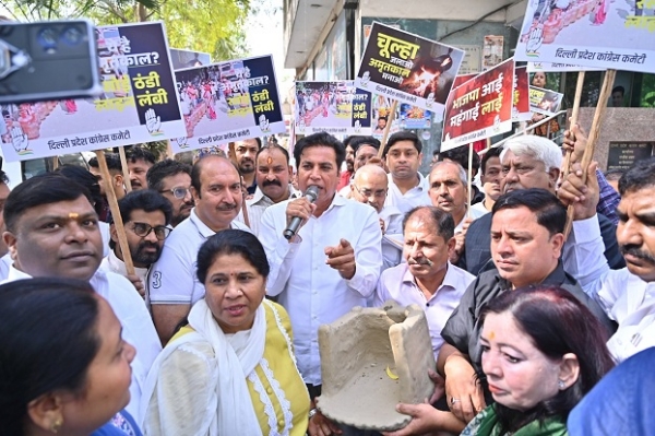 LPG-BJP-CONG-GEGAWORKER