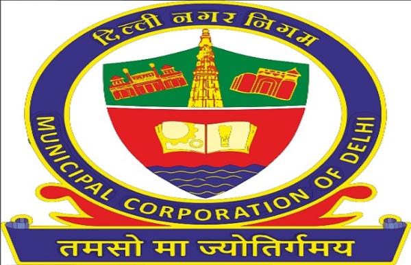 ایم سی ڈی نے ٹیکس کی عدم ادائیگی پر کمرشل عمارت کو سیل کر دیا