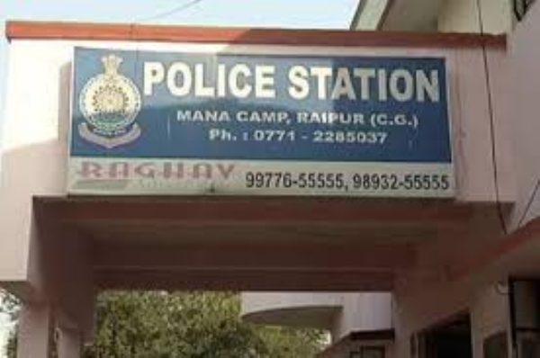 دوران پرواز سامان سے سونے کا ہار غائب