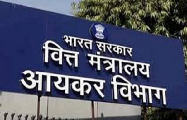 I-Tax-Department-asks-taxpayers-to-ignore-erroneou