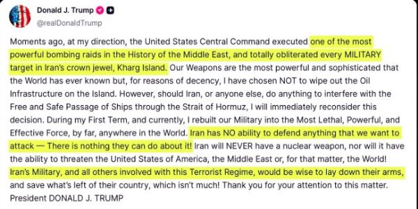 ایران کے جزیرہ خارک پر امریکہ کی بمباری، فوجی ٹھکانوں کو تباہ کرنے کا دعویٰ، تہران نے کہا-جلد جواب دیں گے