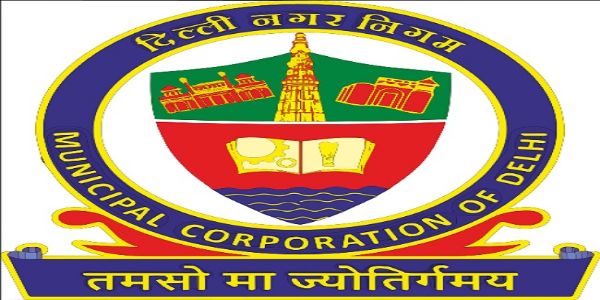 ایم سی ڈی نے ٹیکس کی عدم ادائیگی پر کمرشل عمارت کو سیل کر دیا