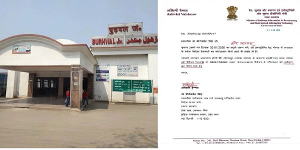 کورونا کے دور سے بند گونڈہ- لکھنؤ پیسنجر ٹرین جلد شروع ہوگی، ٹائم ٹیبل جاری