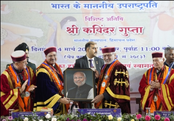 طلبہ اور نوجوانوں کا وکِسِت بھارت 2047 کے وژن کو عملی جامہ پہنانے میں ایک اہم رول ہے: نائب صدر جمہوریہ طلبہ اور نوجوانوں کا وکِسِت بھارت 2047 کے وژن کو عملی جامہ پہنانے میں ایک اہم رول ہے: نائب صدر جمہوریہ