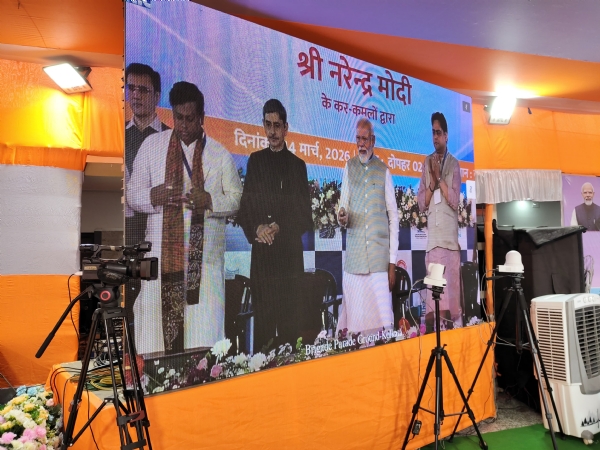 پی ایم مودی نے کئی ریلوے پروجیکٹوں کو قوم کے نام وقف کیا پی ایم مودی نے کئی ریلوے پروجیکٹوں کو قوم کے نام وقف کیا