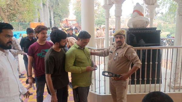 داروغہ داروغہ