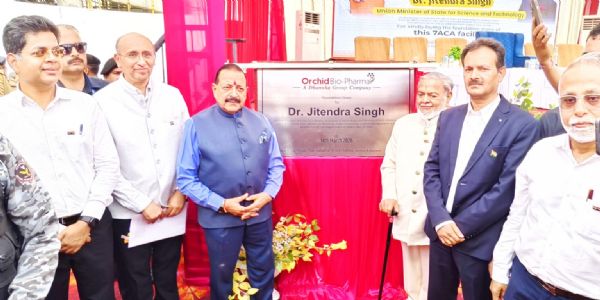 ڈاکٹر جتیندر سنگھ نے کٹھوعہ میں دوا سازی یونٹ کا سنگِ بنیاد رکھا