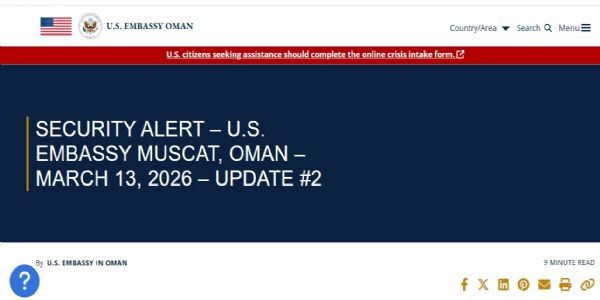 امریکہ نے اپنے تمام سرکاری عملے کو عمان چھوڑنے کا حکم دیا