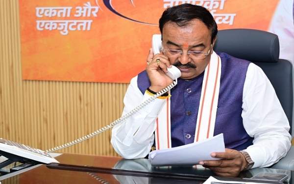 KESHAV-PRASAD-MAURYA-JANTA-DARSHAN