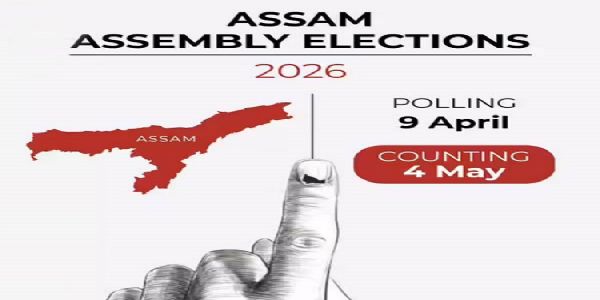آسام میں اسمبلی انتخابات کے لیے انتخابی ضابطہ اخلاق نافذ