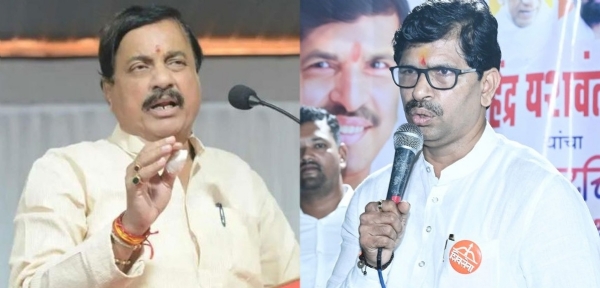 Politics Maha Tatkare Thorwe Court Case