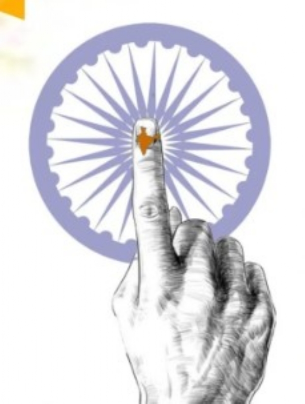 الیکشن کمیشن نے آسام، کیرالہ، پڈوچیری میں اسمبلی انتخابات کےلئے نوٹیفکیشن جاری کیا الیکشن کمیشن نے آسام، کیرالہ، پڈوچیری میں اسمبلی انتخابات کےلئے نوٹیفکیشن جاری کیا