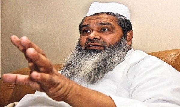 آسام اسمبلی انتخابات-2026: اے آئی یو ڈی ایف نے 12 امیدواروں کی دوسری فہرست جاری کی