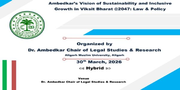 ڈاکٹر امبیڈکر کے شمولیتی اور پائیدار ترقیاتی وژن پر مبنی قومی سمینار 30 مارچ کو