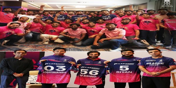 آئی پی ایل 2026: راجستھان رائلز نے نئی جرسی کی نقاب کشائی کی