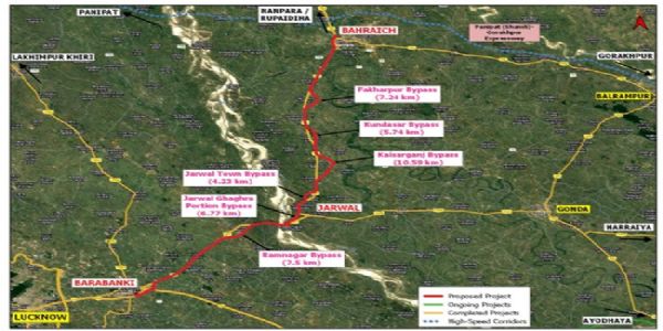 مرکز نے بارہ بنکی-بہرائچ کے درمیان 4 لین ایکسس کنٹرولڈ ہائی وے کو منظوری دی