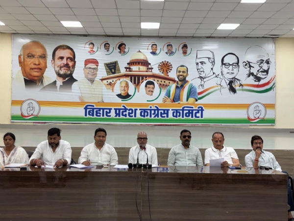 تنظیم سازی   مہم کو تیز کرنے کے لیے ضلع سپروائزر  اور بی پی سی سی کنیکٹ سینٹر کی میٹنگ