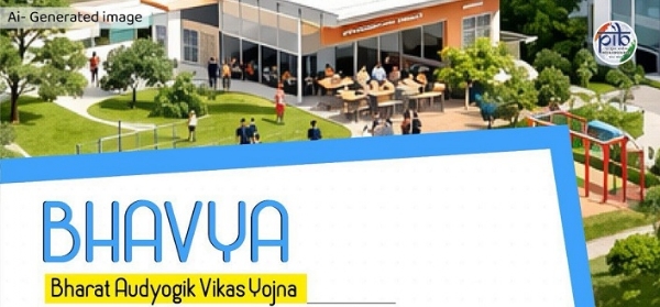 CABINET-BHAVYA-SCHEME-INDUSTRY