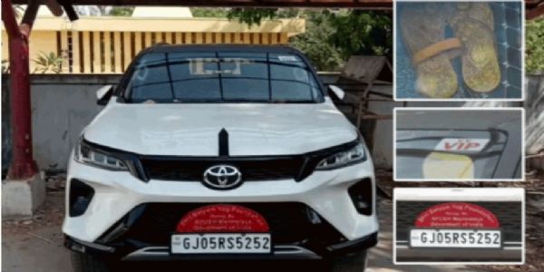 گجرات کے احمد آباد میں جعلی کرنسی کے ریکیٹ کا پردہ فاش، 6 گرفتار