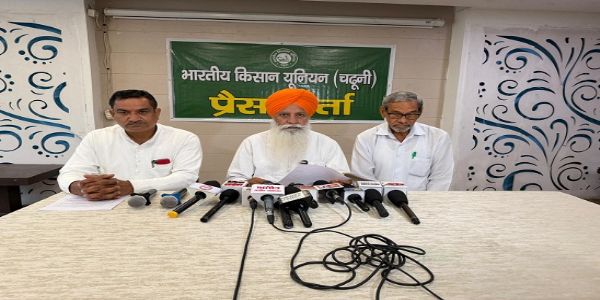 بی کے یو ٹریڈ ڈیل کے خلاف شہیدی دیوس پر ریلی نکالے گی: گرنام سنگھ چڑھونی