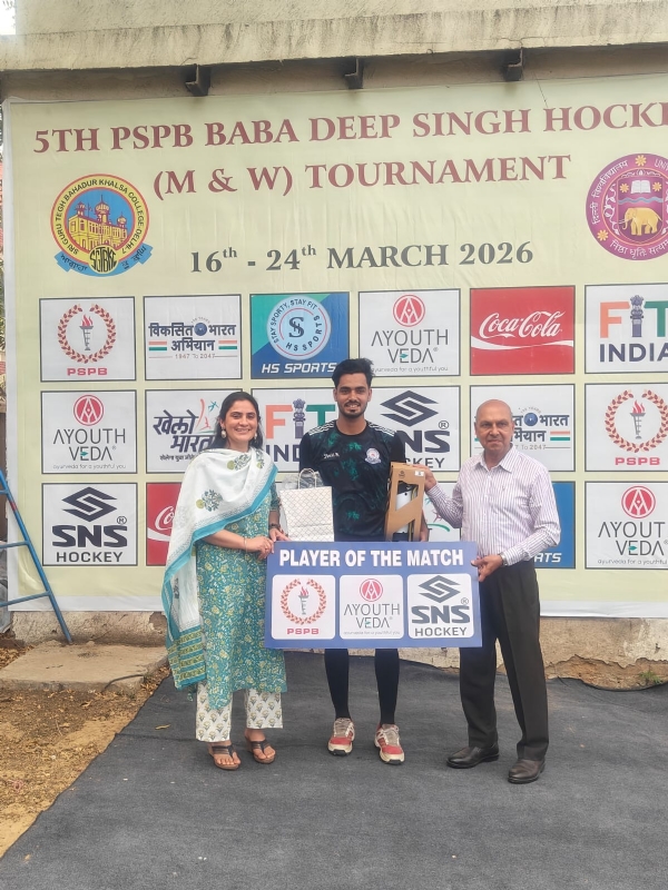 آئی جی آئی پی ای ایس ایس اور شیام لال کالج نے بڑی جیت درج کی