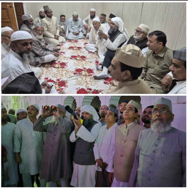 چاند دیکھتے ہوئے