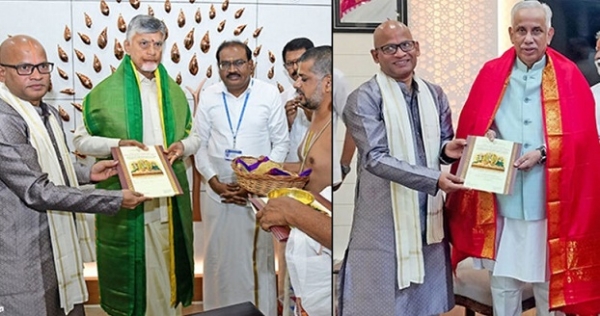 آندھرا پردیش  کے وزیرِ اعلیٰ اور گورنر کو ویدک دعائیں،