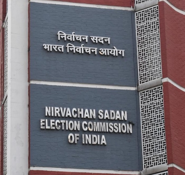 بنگال اسمبلی انتخابات: الیکشن کمیشن نے 15 آئی پی ایس افسران کو ریاست سے باہر بھیجا