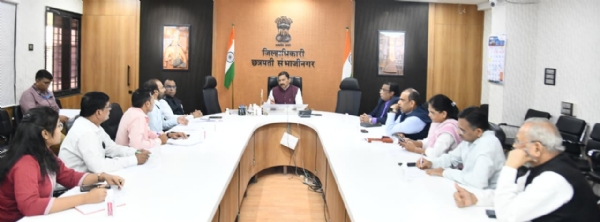 Health Maha Jan Arogya Scheme Health Maha Jan Arogya Scheme