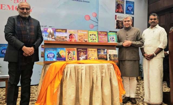 نائب صدرجمہوریہ نے تمل ورثے پر 16 کتابوں کا اجرا کیا