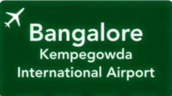 مشرق وسطیٰ میں کشیدگی کے باعث بنگلورو سے 22 بین الاقوامی پروازیں منسوخ