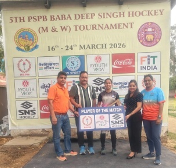 Hockey-SL-College-DU-Win Hockey-SL-College-DU-Win