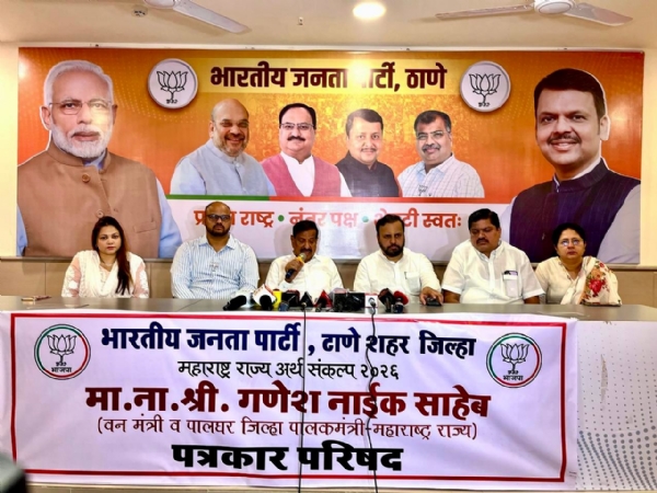 Politics-Maha-Budget-Ganesh-Na