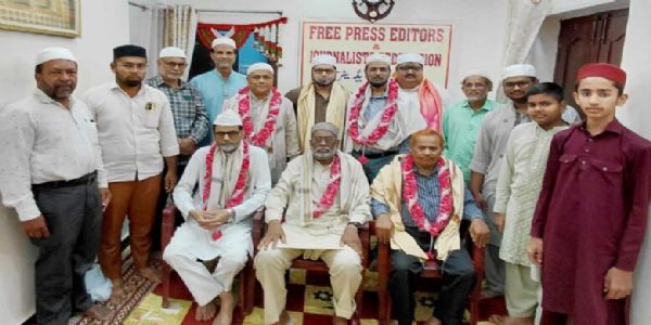 فری پریس ایڈیٹرس اینڈ جرنلسٹس فیڈریشن کی دعوتِ افطار