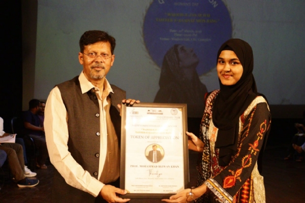 کوئز مقالبہ