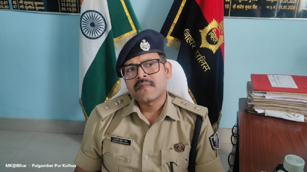 مظفر پور: گائےگھاٹ کے چورانی گاؤں معاملہ میں 08 پولیس عملہ لائن حاضر مظفر پور: گائےگھاٹ کے چورانی گاؤں معاملہ میں 08 پولیس عملہ لائن حاضر